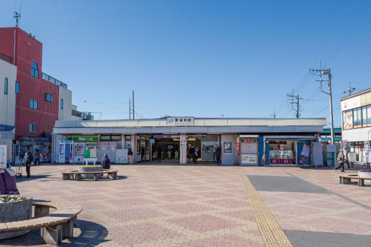JR武蔵野線「東浦和」駅 JR武蔵野線「東浦和」駅