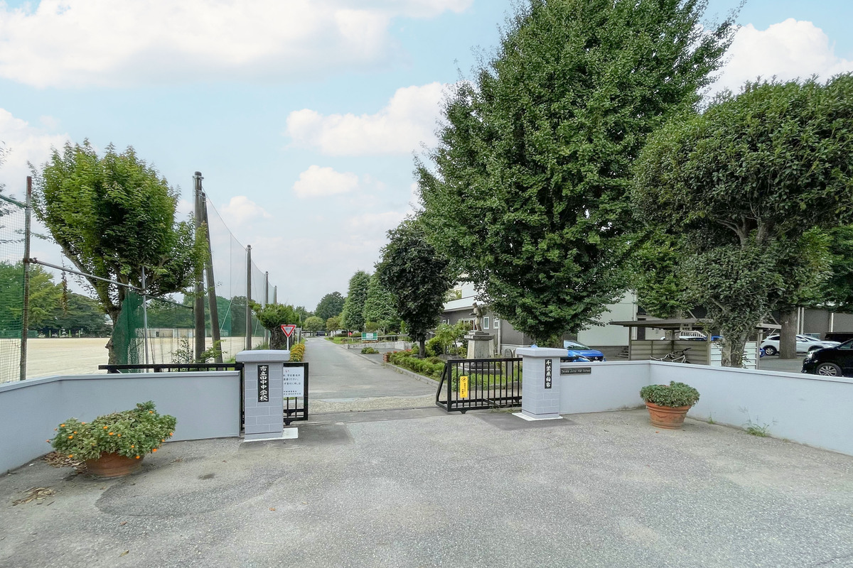 柏市立田中中学校(就学指定校)