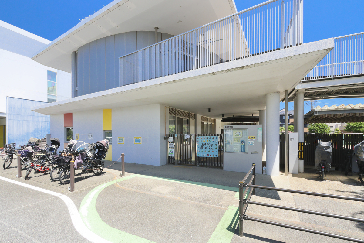 溝沼保育園 溝沼保育園