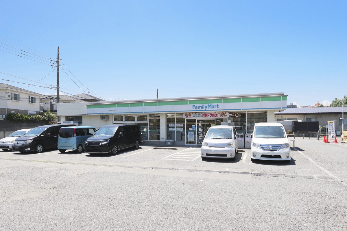 ファミリーマート塩味朝霞溝沼店 ファミリーマート塩味朝霞溝沼店