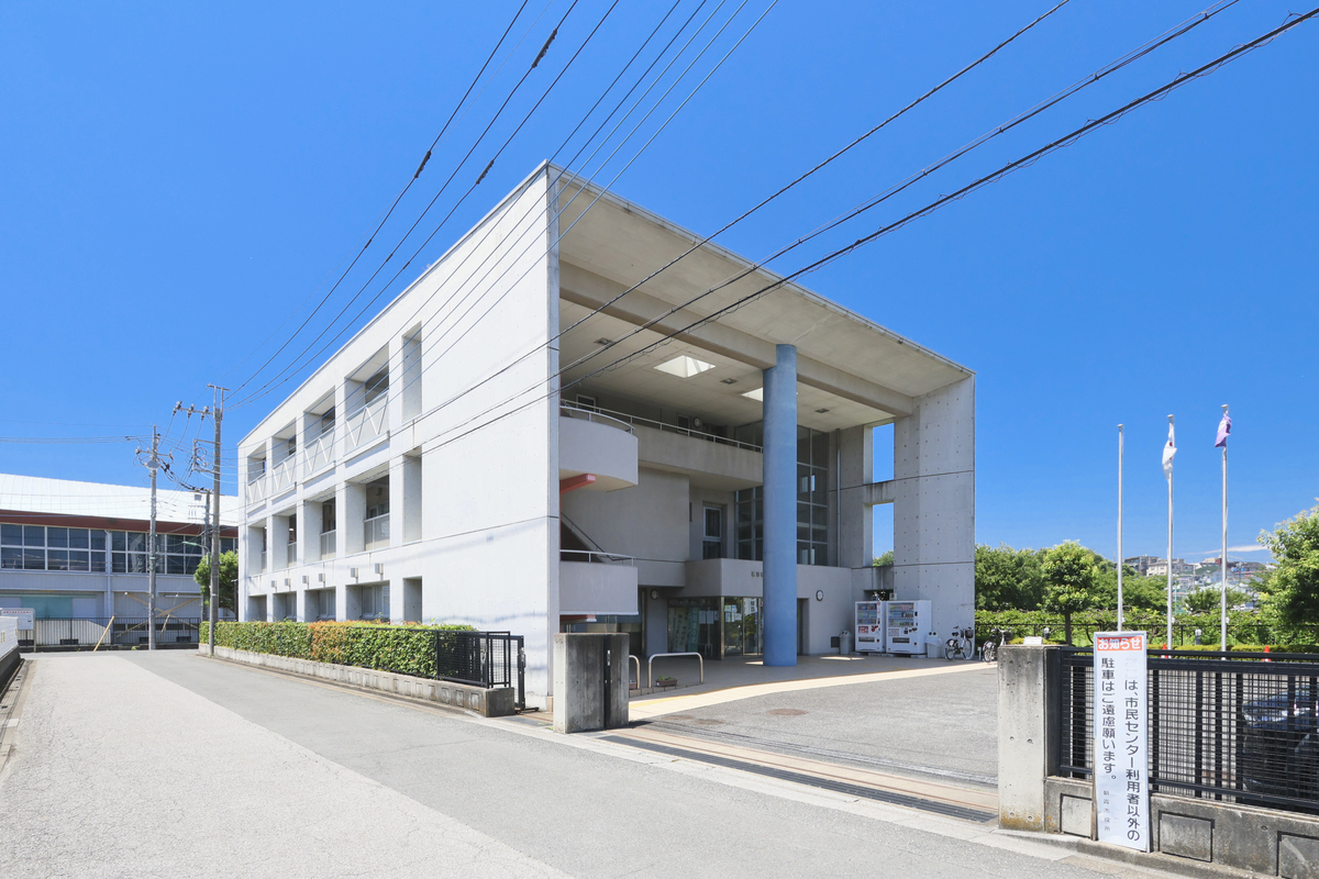 溝沼市民センター 溝沼市民センター