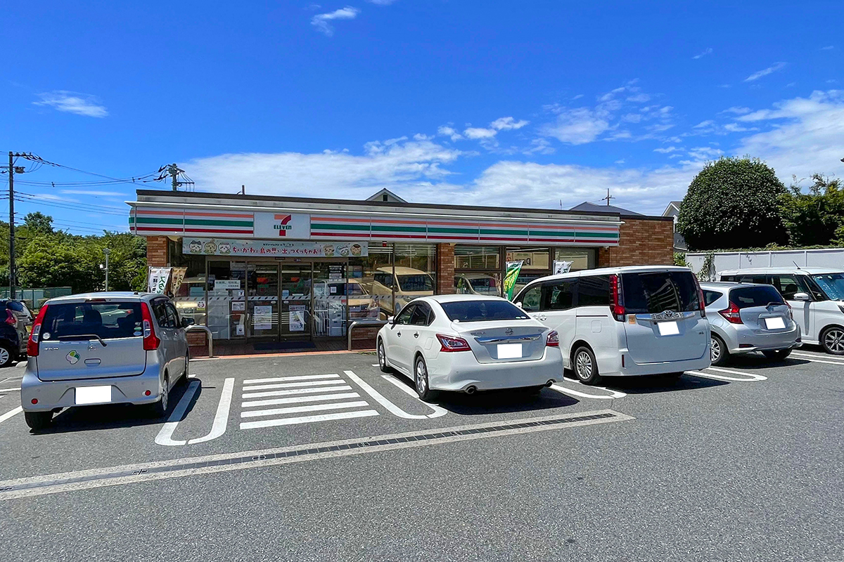セブンイレブン柏南増尾1丁目店 セブンイレブン柏南増尾1丁目店