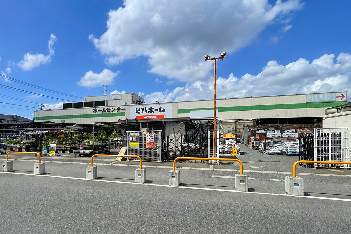 ビバホーム柏増尾台店 ビバホーム柏増尾台店