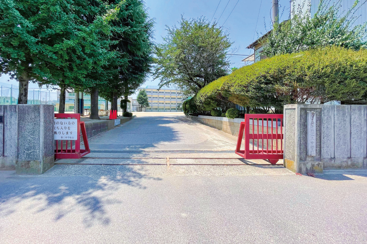 第二中学校 第二中学校