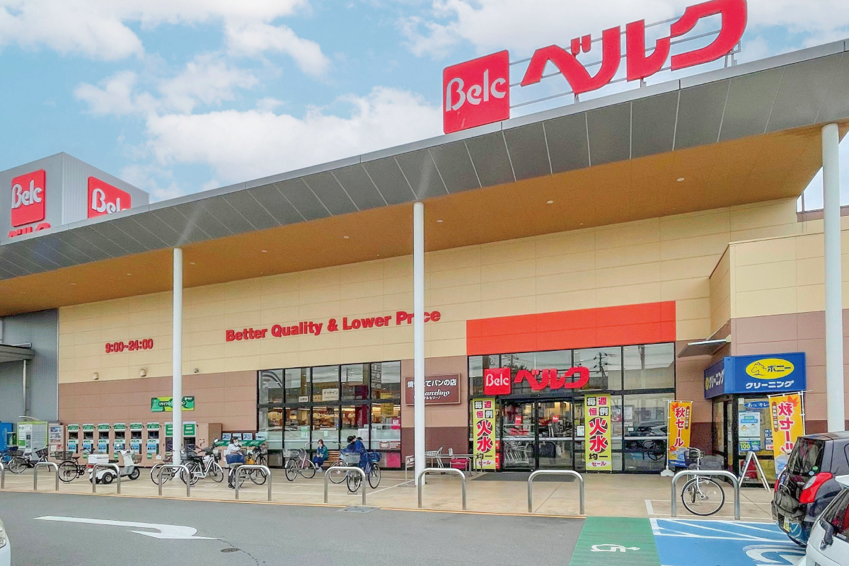 ベルク 鎌ケ谷富岡店 ベルク 鎌ケ谷富岡店