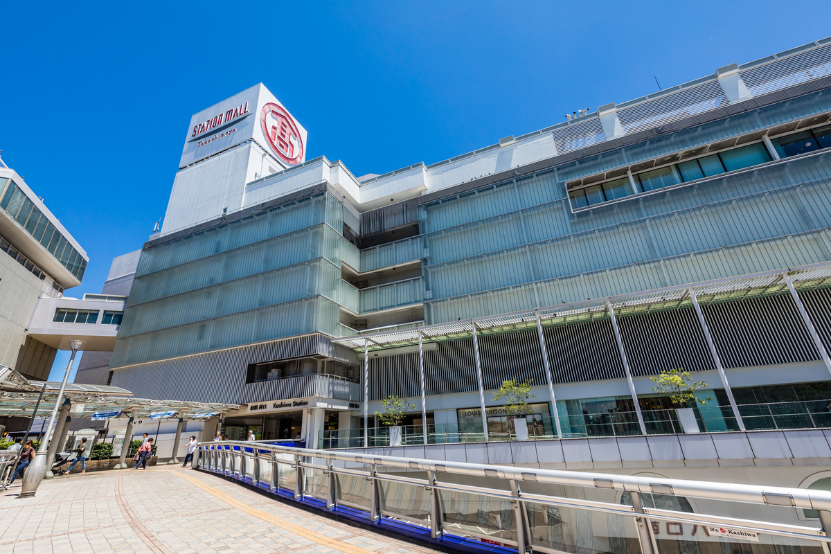 柏高島屋ステーションモール 柏高島屋ステーションモール