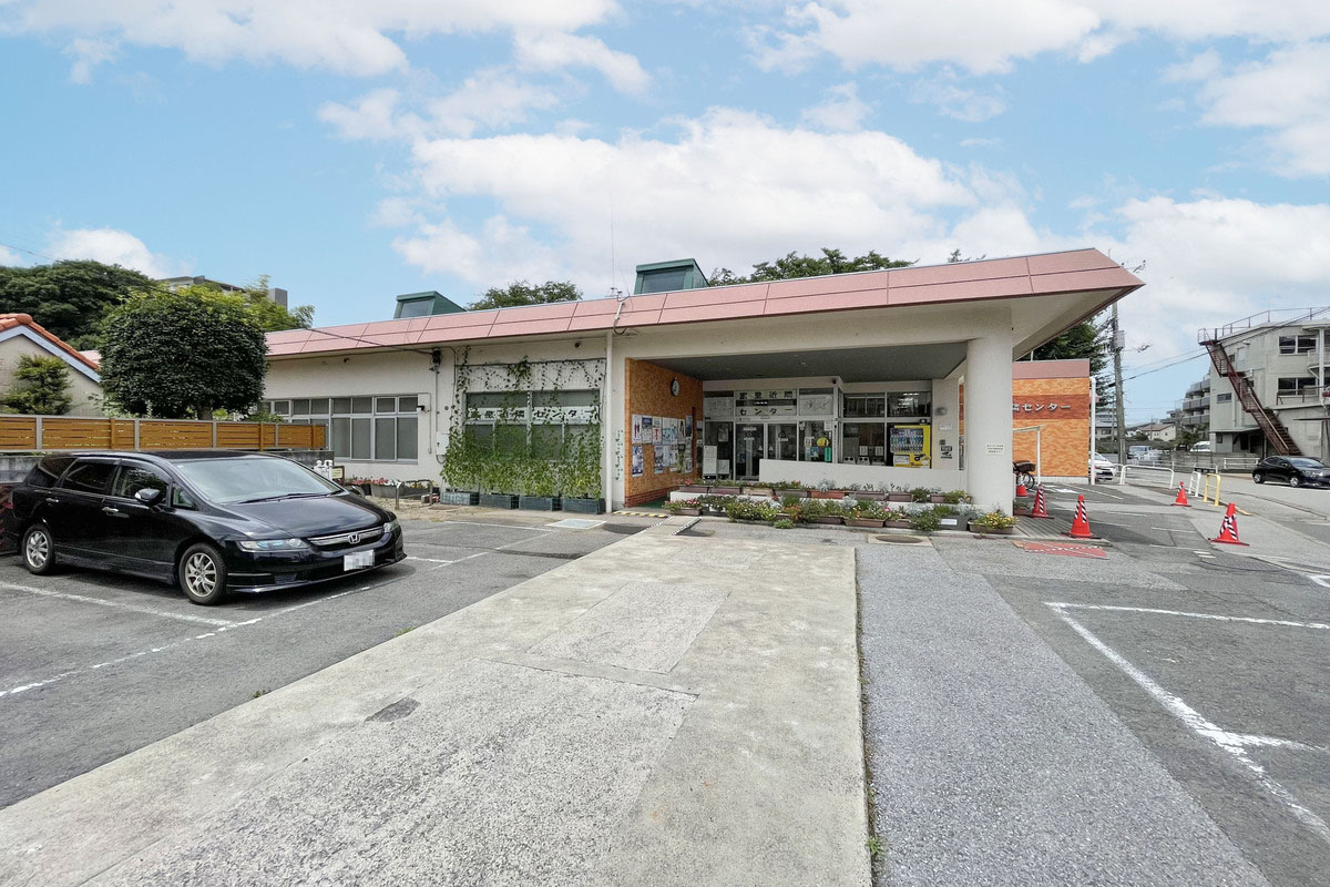柏市富里近隣センター 柏市富里近隣センター