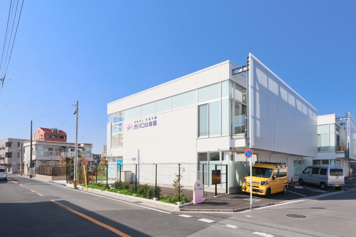 西川口幼稚園