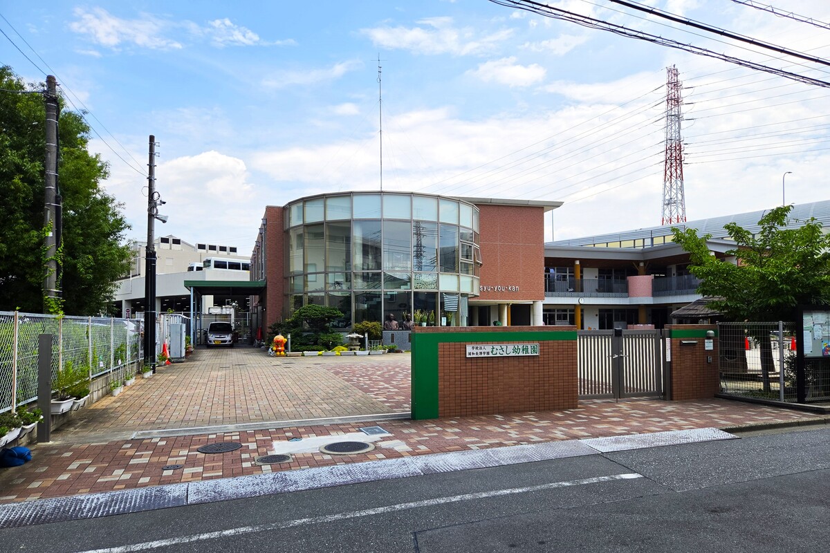 むさし幼稚園 むさし幼稚園