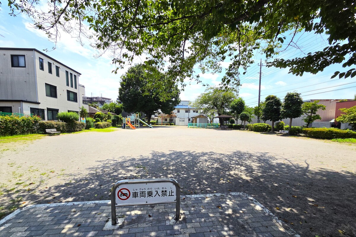 文蔵南公園 文蔵南公園