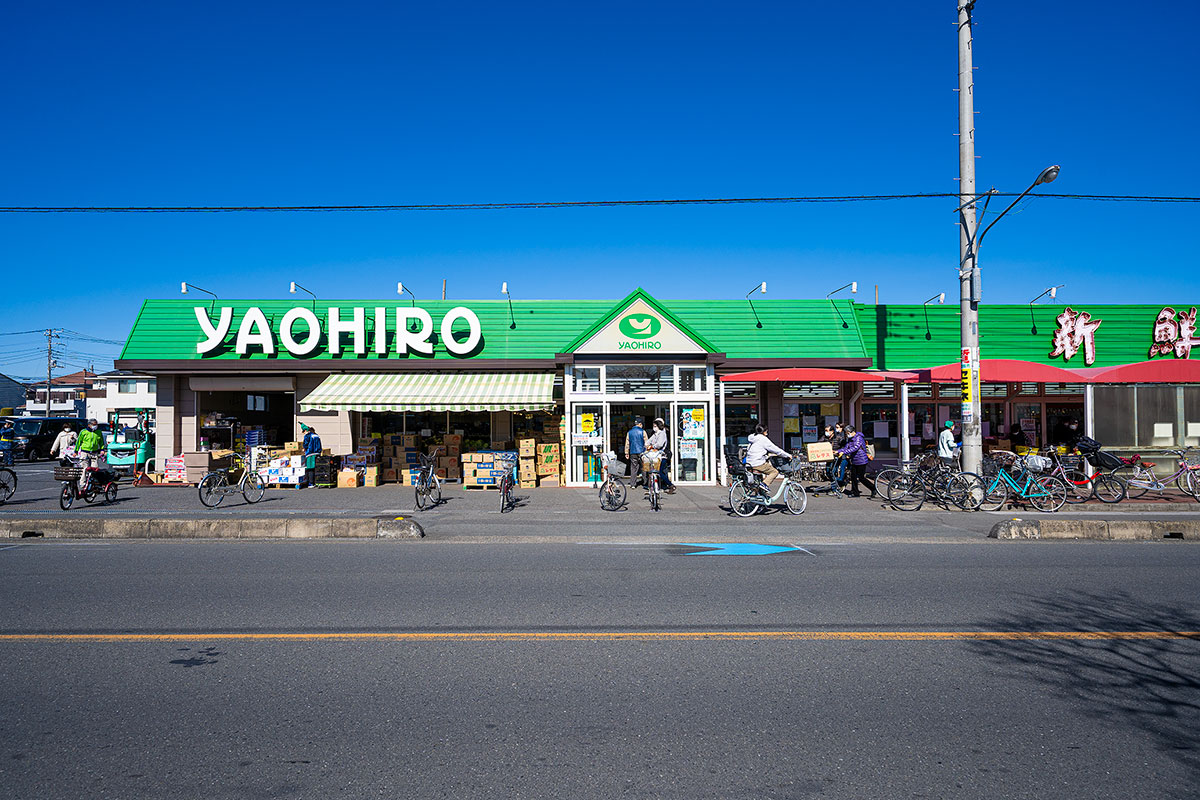 ヤオヒロ小泉店 ヤオヒロ小泉店