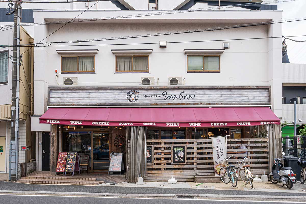 Italian Kitchen VANSAN 津田沼店 Italian Kitchen VANSAN 津田沼店