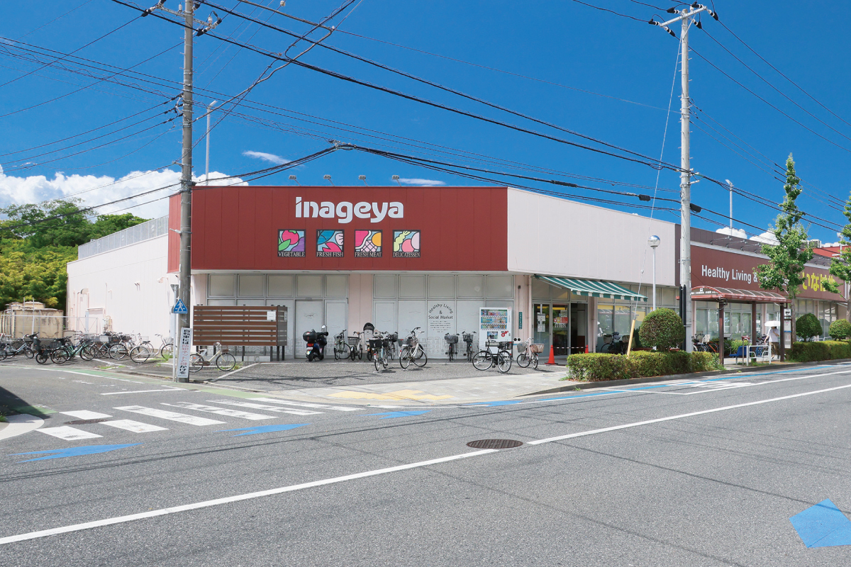 いなげや江戸川春江店 いなげや江戸川春江店
