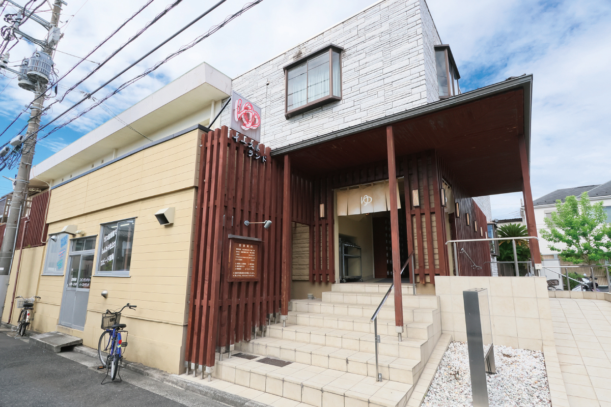 イーストランド イーストランド