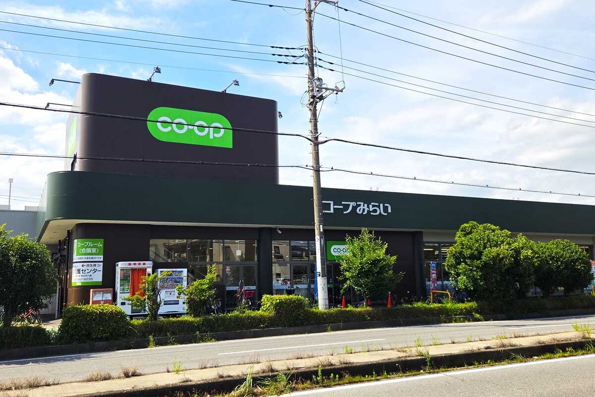 コープ北越谷店 コープ北越谷店