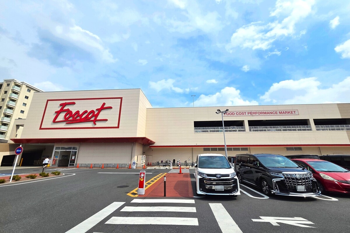 フーコット 三芳店 フーコット 三芳店
