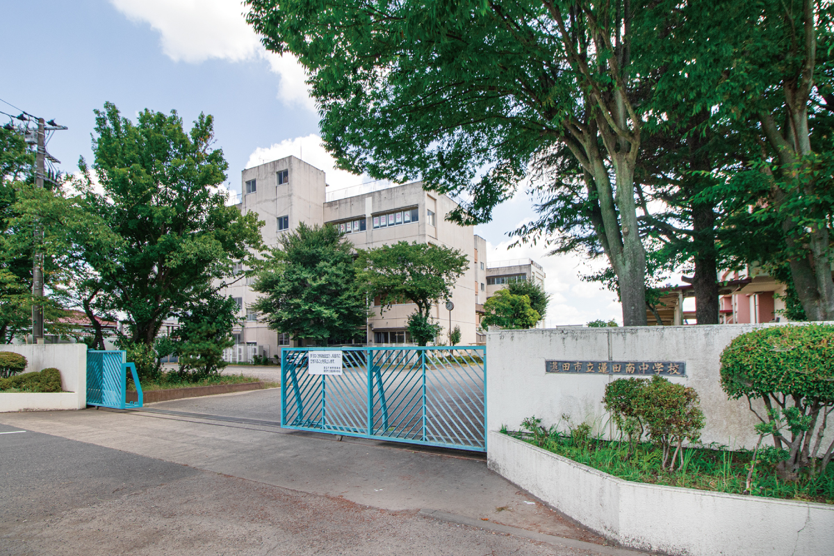 蓮田市立蓮田南中学校