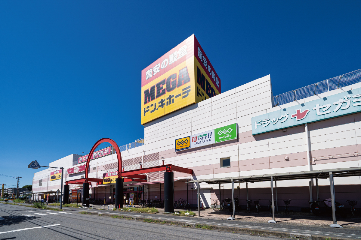 MEGAドン・キホーテ蓮田店