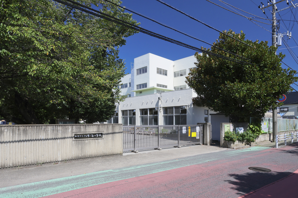 八木が谷小学校 八木が谷小学校