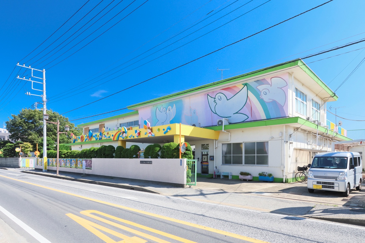 三咲小鳩保育園 三咲小鳩保育園