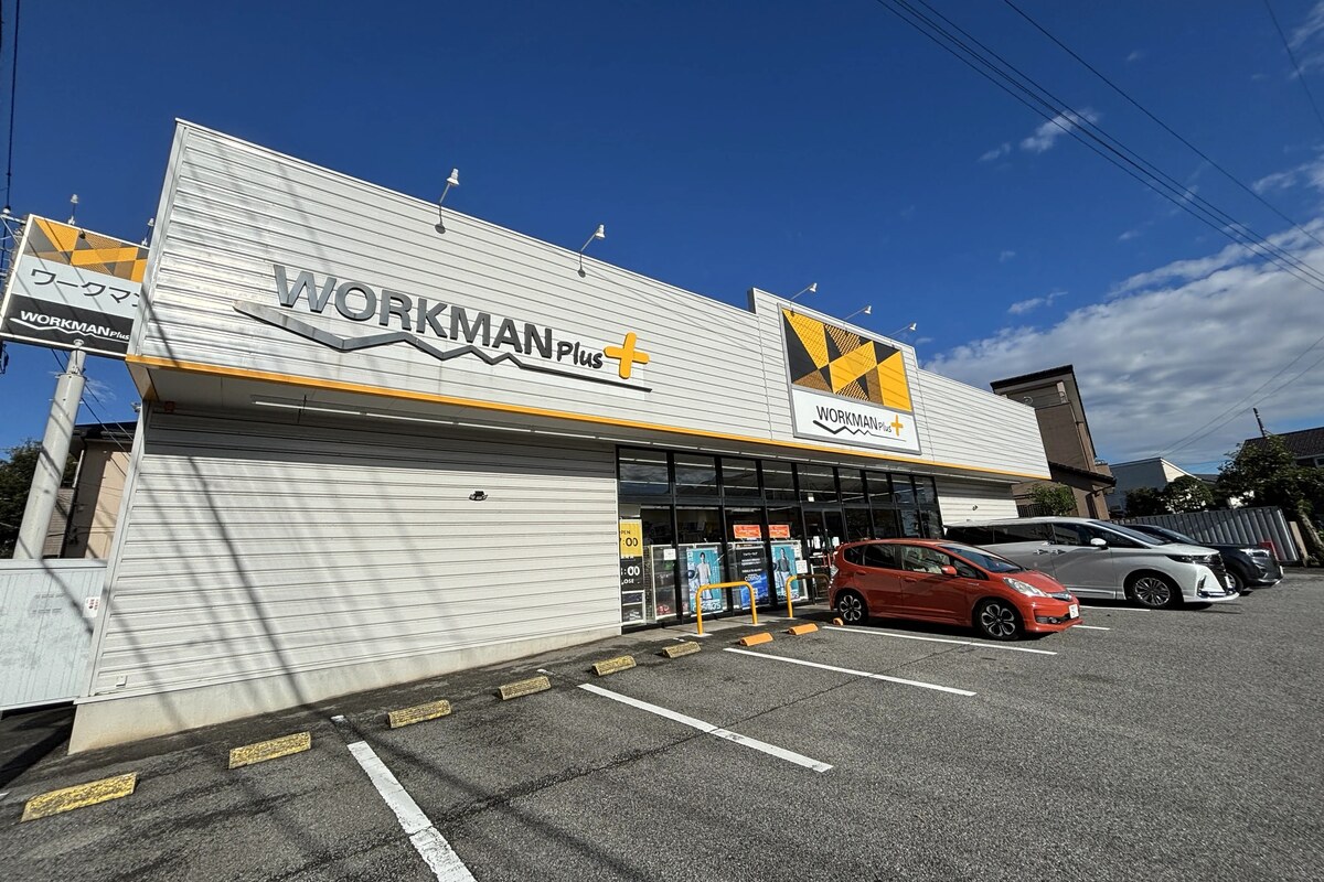 ワークマンプラス船橋三咲店 ワークマンプラス船橋三咲店
