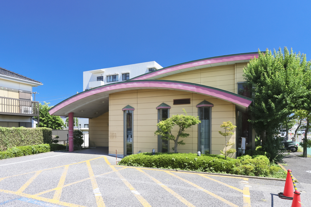 ふたわ診療所 ふたわ診療所