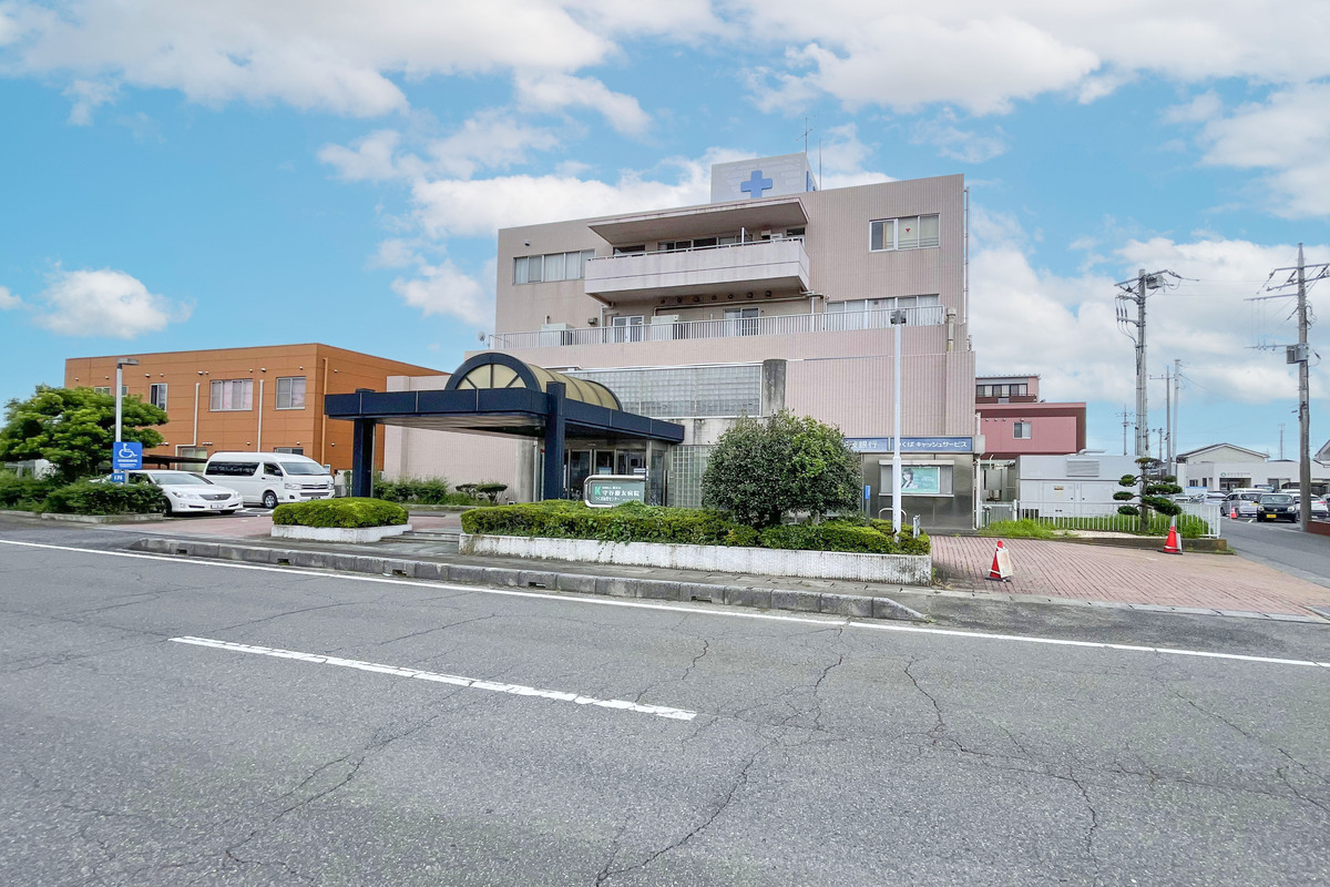 慶友会　守谷慶友病院