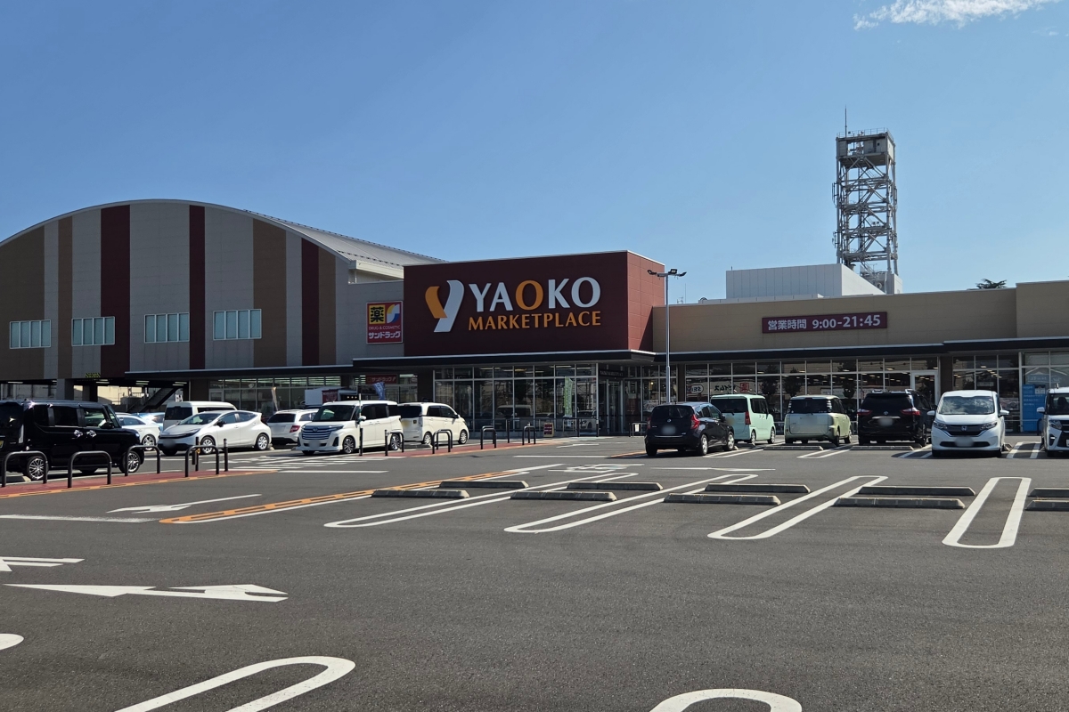 ヤオコーふじみ野大原店 ヤオコーふじみ野大原店