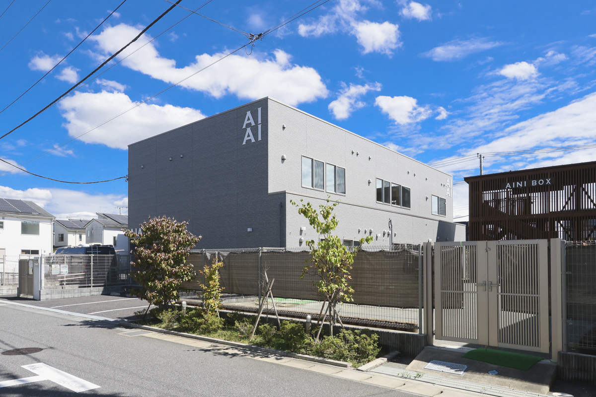AIAI NURSERY流山おおたかの森 AIAI NURSERY流山おおたかの森