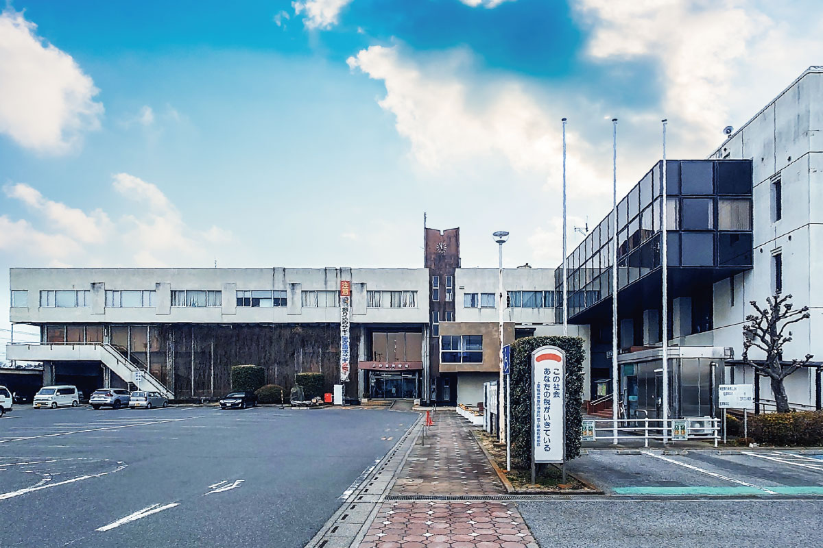 伊奈町役場