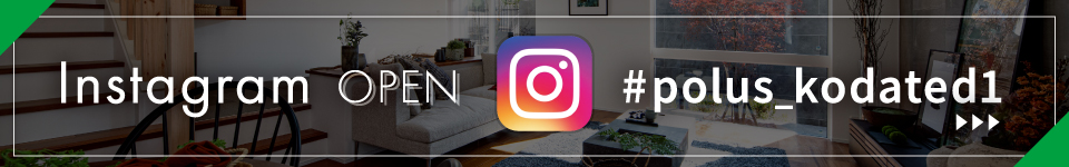 インスタ誘導バナー