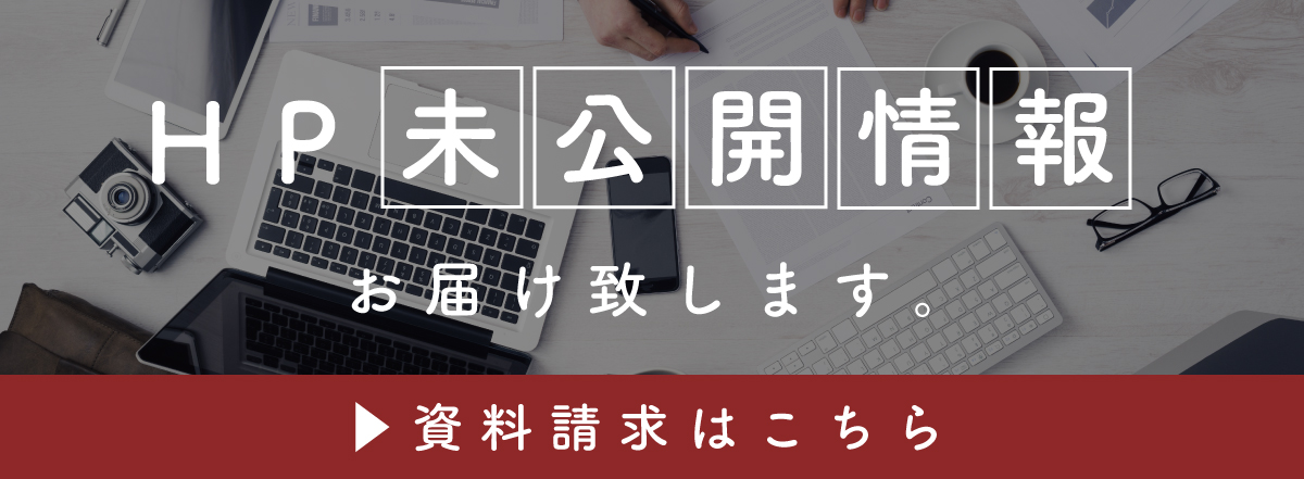 東大宮A17