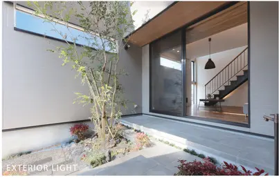 EXTERIOR LIGHT