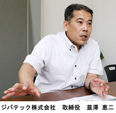 知らないと後悔する 地盤調査と改良のウソ ホント ポラス分譲 Polus