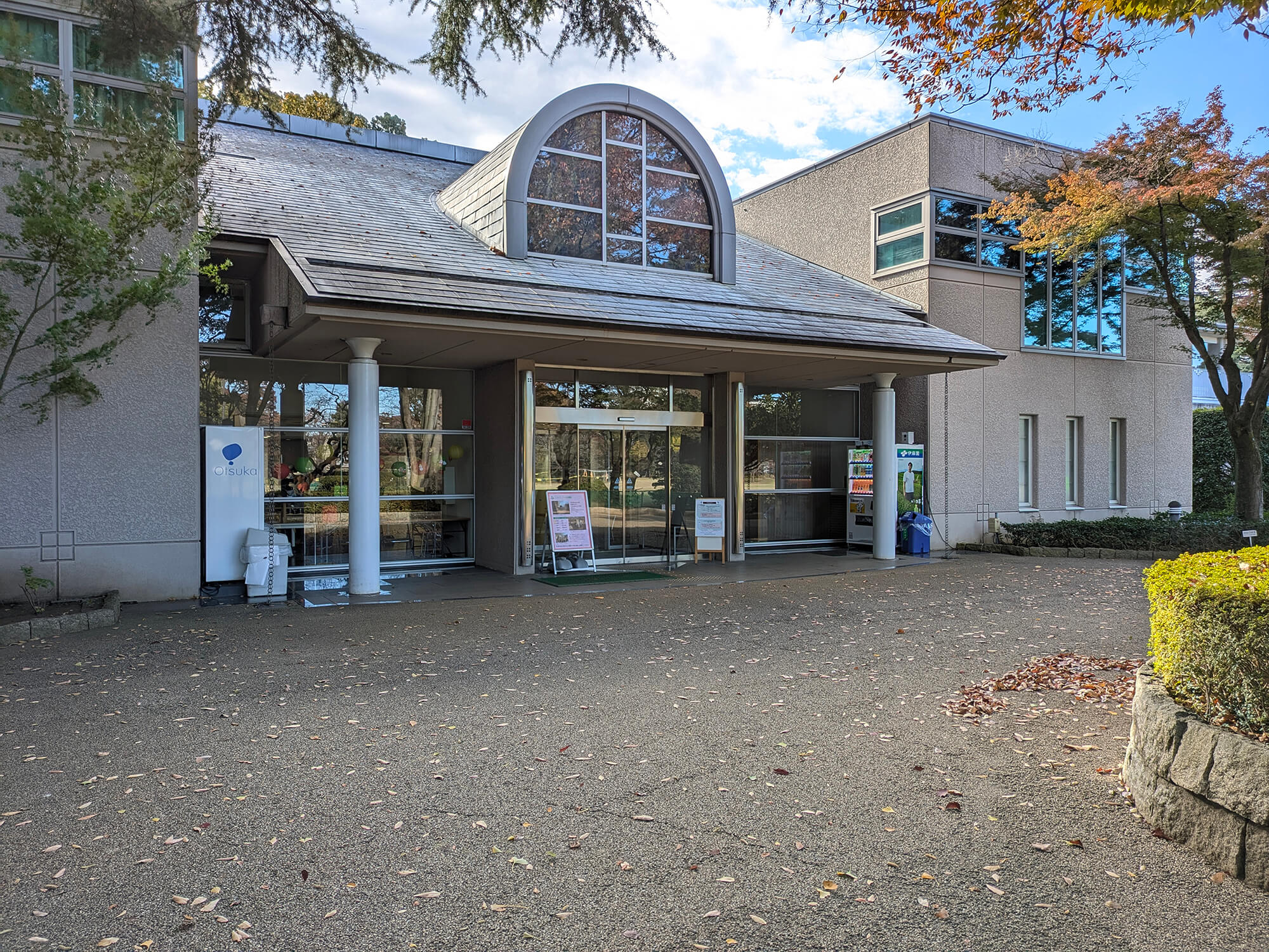 石神井松の風文化公園
