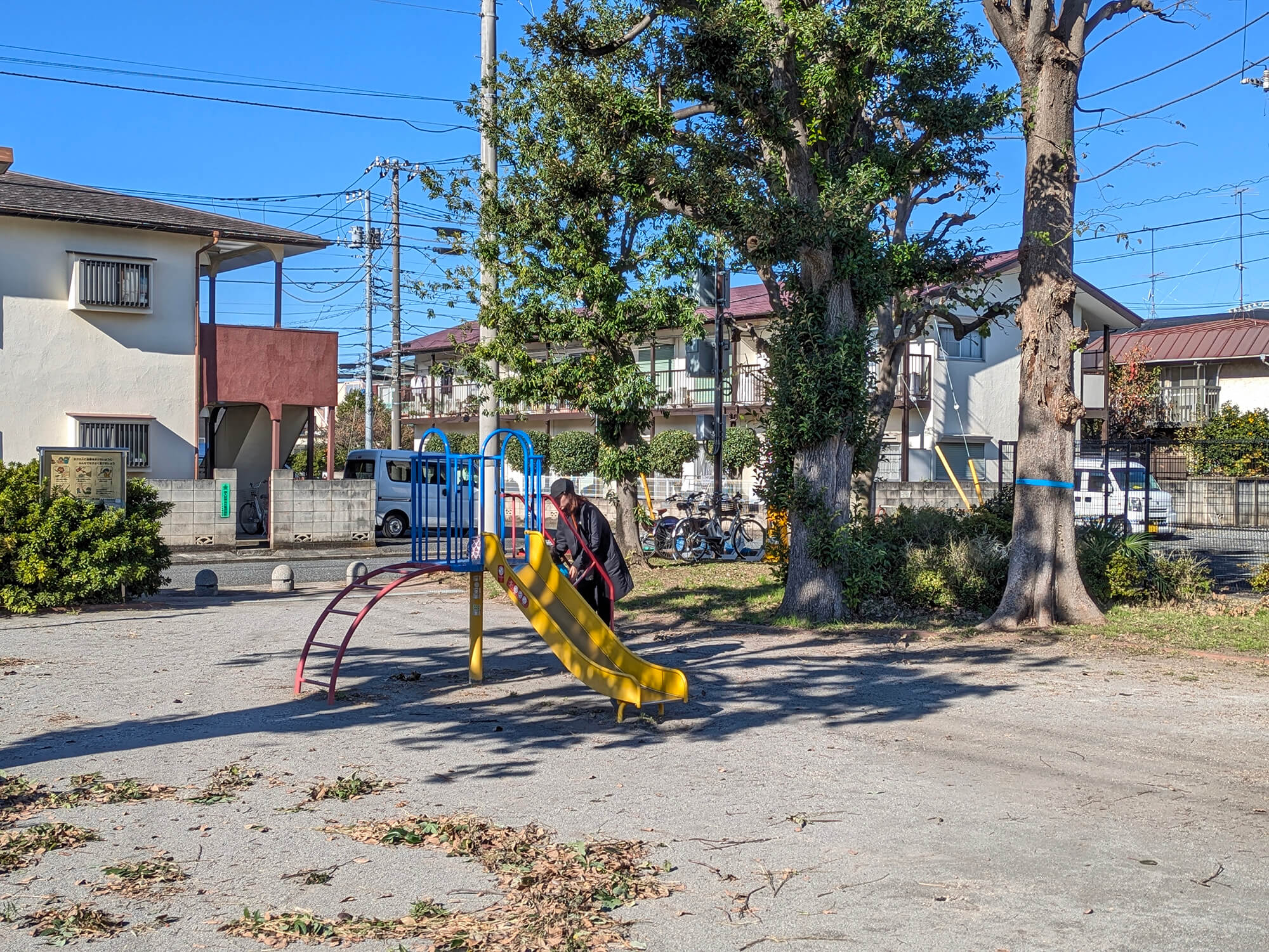 新緑の森児童遊園