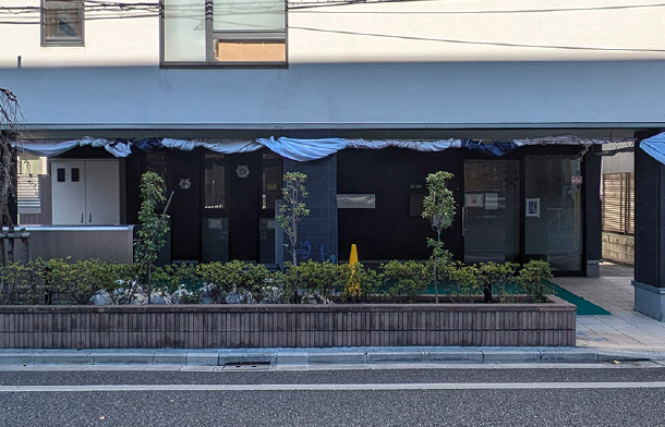 さくらさくみらい