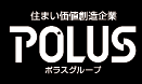 ポラスグループ